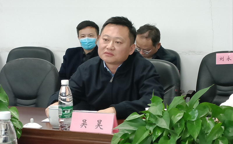 长沙县党组成员副县长吴昊在会上做工作汇报湖南省商务厅消费促进处